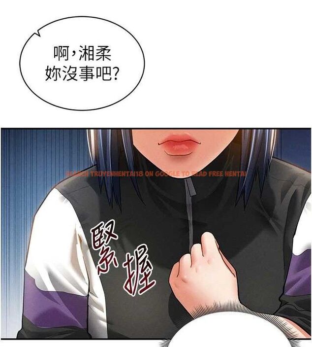 查看漫画私密視角 - 第35話-比基尼好看嗎? - www.tymanga.com中的3433801图片