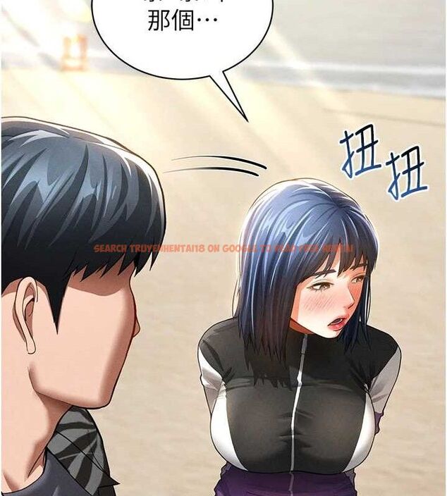 查看漫画私密視角 - 第35話-比基尼好看嗎? - www.tymanga.com中的3433803图片