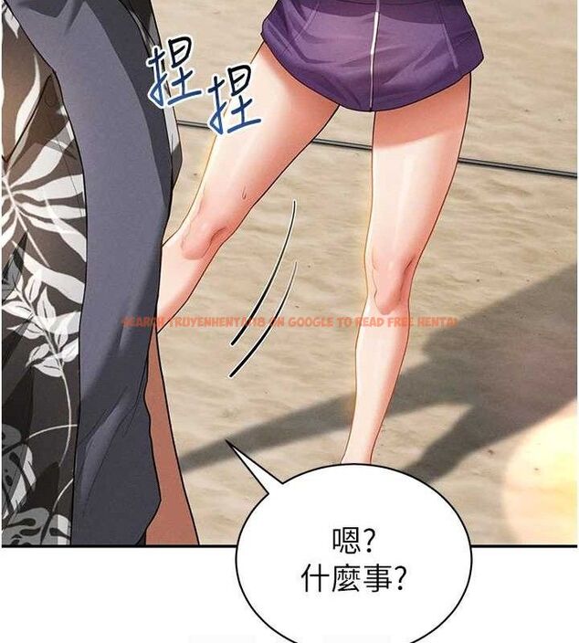 查看漫画私密視角 - 第35話-比基尼好看嗎? - www.tymanga.com中的3433804图片
