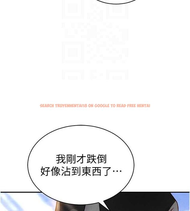 查看漫画私密視角 - 第35話-比基尼好看嗎? - www.tymanga.com中的3433805图片