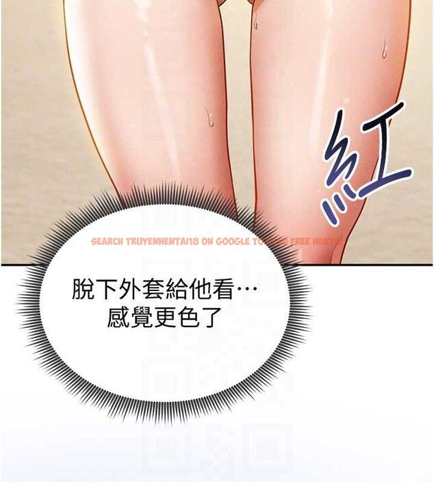 查看漫画私密視角 - 第35話-比基尼好看嗎? - www.tymanga.com中的3433810图片