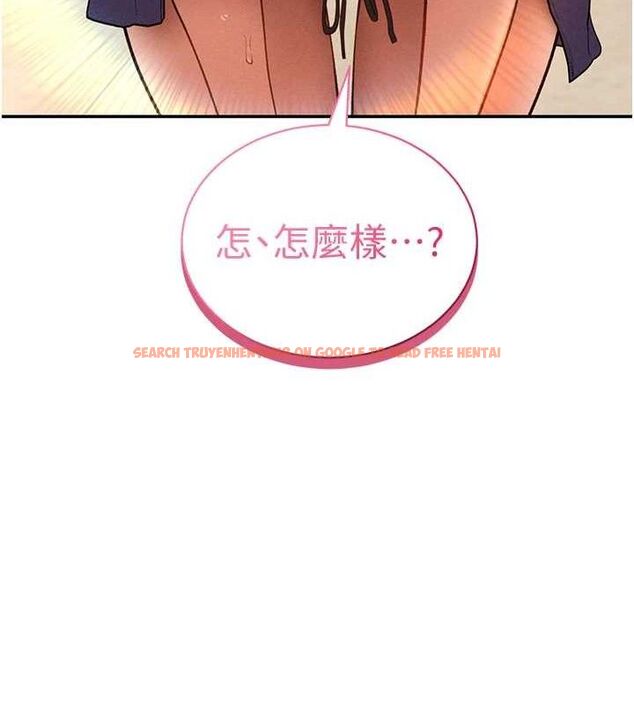 查看漫画私密視角 - 第35話-比基尼好看嗎? - www.tymanga.com中的3433813图片
