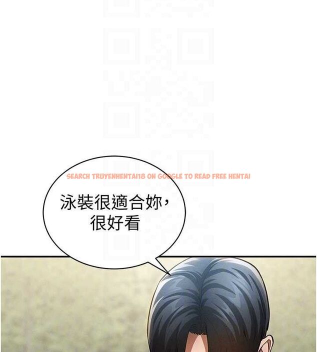 查看漫画私密視角 - 第35話-比基尼好看嗎? - www.tymanga.com中的3433817图片