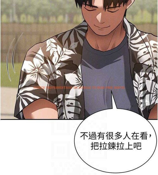 查看漫画私密視角 - 第35話-比基尼好看嗎? - www.tymanga.com中的3433818图片