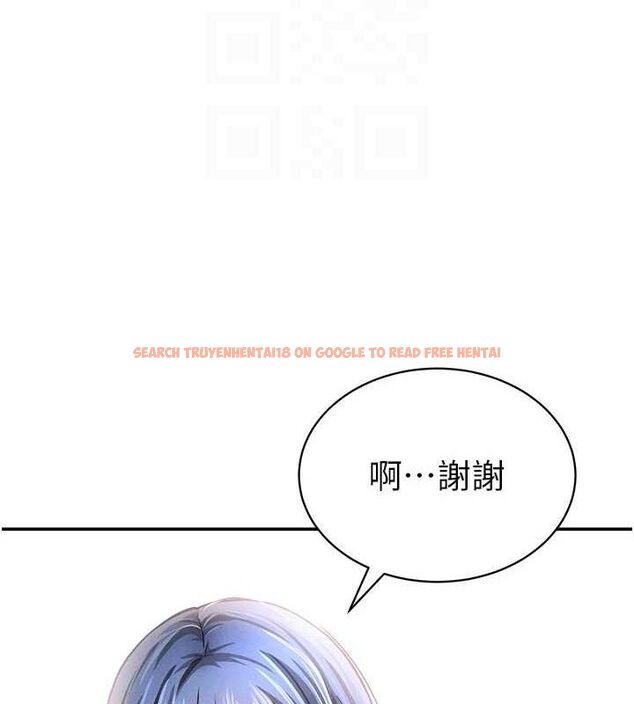 查看漫画私密視角 - 第35話-比基尼好看嗎? - www.tymanga.com中的3433819图片