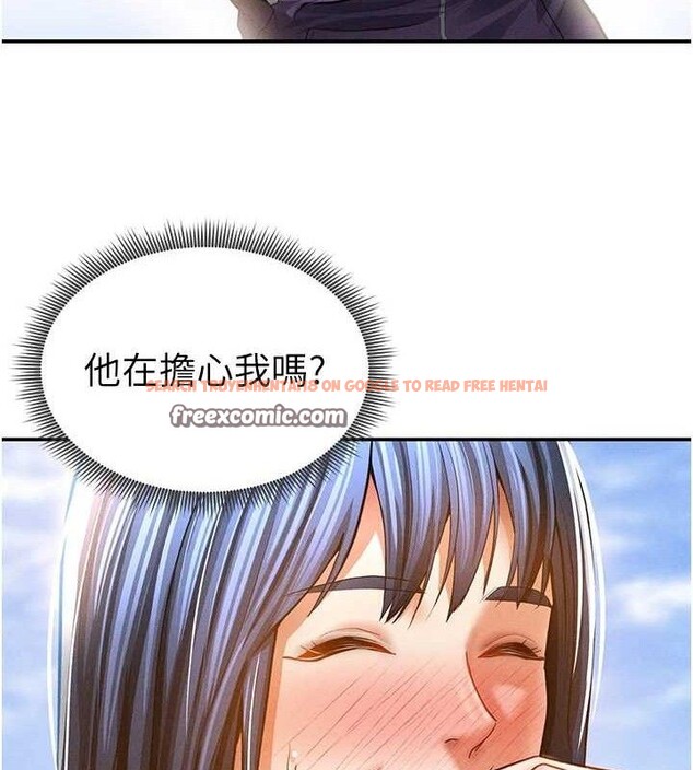 查看漫画私密視角 - 第35話-比基尼好看嗎? - www.tymanga.com中的3433821图片