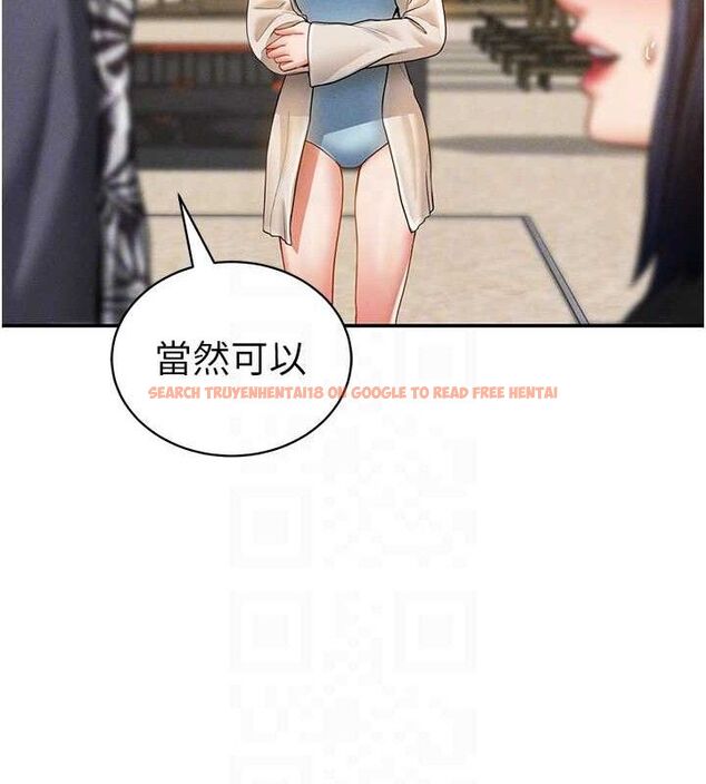 查看漫画私密視角 - 第35話-比基尼好看嗎? - www.tymanga.com中的3433824图片