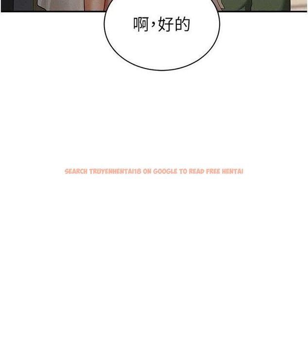 查看漫画私密視角 - 第35話-比基尼好看嗎? - www.tymanga.com中的3433827图片