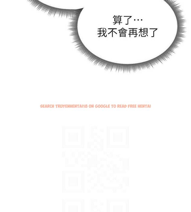 查看漫画私密視角 - 第35話-比基尼好看嗎? - www.tymanga.com中的3433838图片