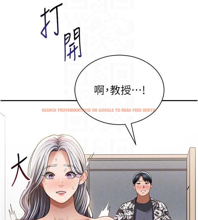 查看漫画私密視角 - 第35話-比基尼好看嗎? - www.tymanga.com中的3433839图片
