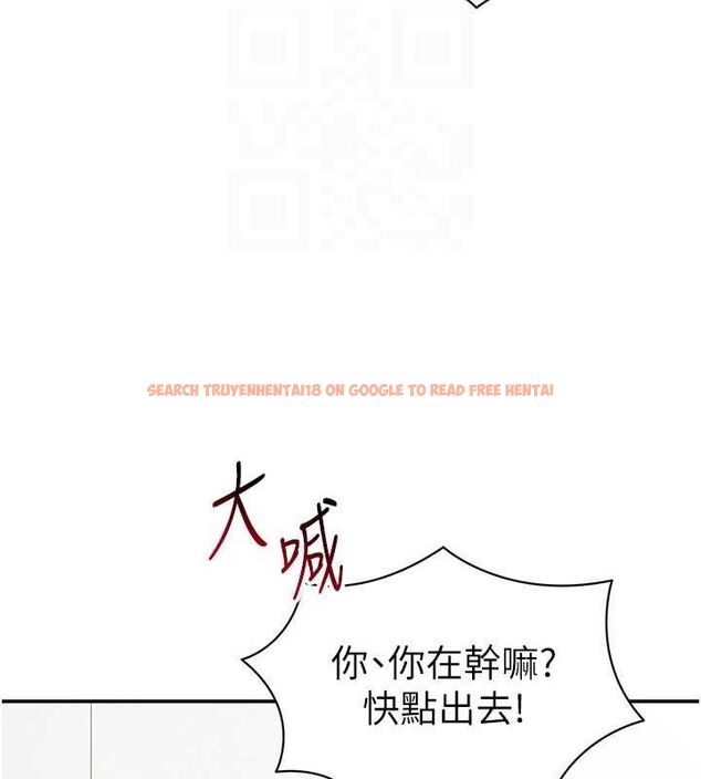 查看漫画私密視角 - 第35話-比基尼好看嗎? - www.tymanga.com中的3433841图片