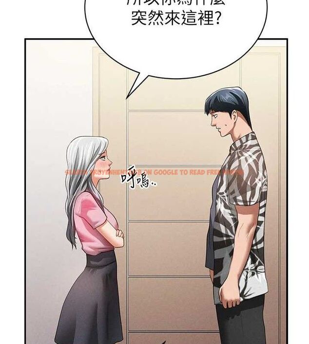 查看漫画私密視角 - 第35話-比基尼好看嗎? - www.tymanga.com中的3433847图片