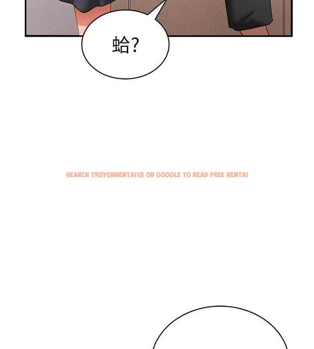 查看漫画私密視角 - 第35話-比基尼好看嗎? - www.tymanga.com中的3433848图片