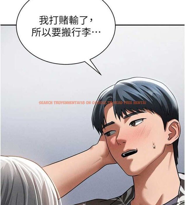 查看漫画私密視角 - 第35話-比基尼好看嗎? - www.tymanga.com中的3433852图片