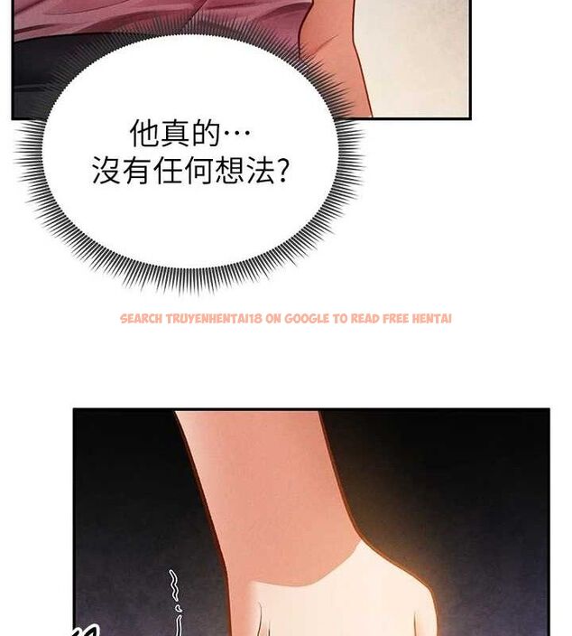 查看漫画私密視角 - 第35話-比基尼好看嗎? - www.tymanga.com中的3433856图片