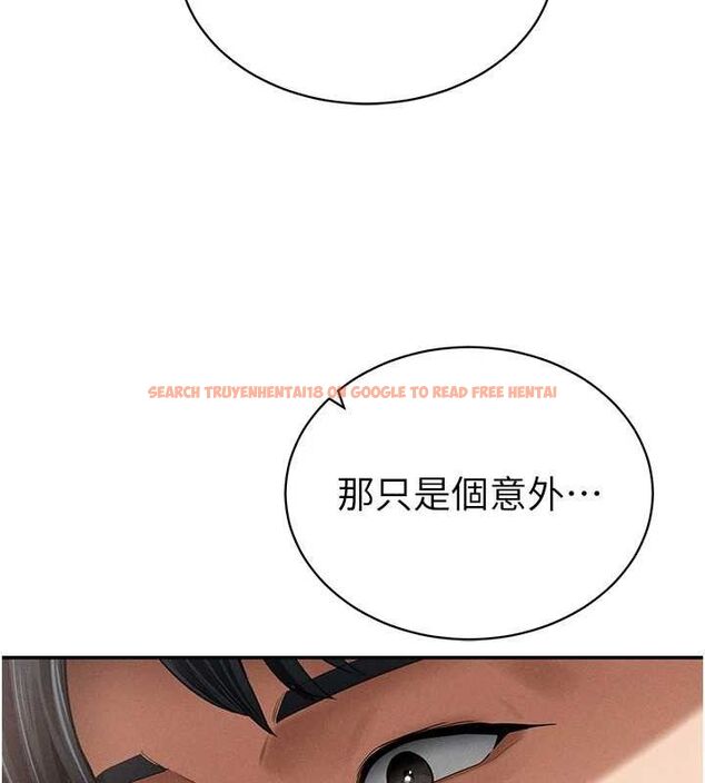 查看漫画私密視角 - 第35話-比基尼好看嗎? - www.tymanga.com中的3433862图片