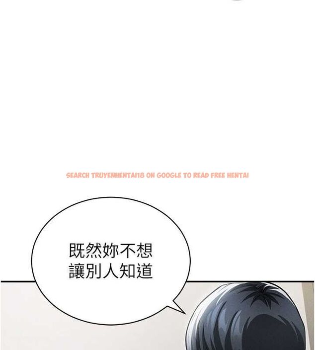 查看漫画私密視角 - 第35話-比基尼好看嗎? - www.tymanga.com中的3433866图片