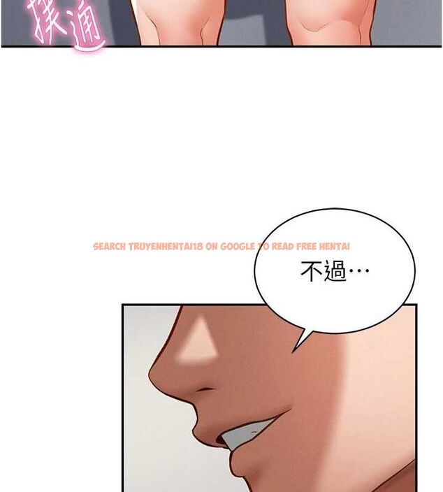 查看漫画私密視角 - 第35話-比基尼好看嗎? - www.tymanga.com中的3433871图片
