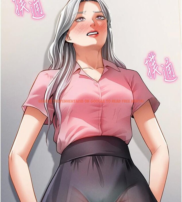 查看漫画私密視角 - 第36話-想被大肉棒插到高潮 - www.tymanga.com中的3454998图片