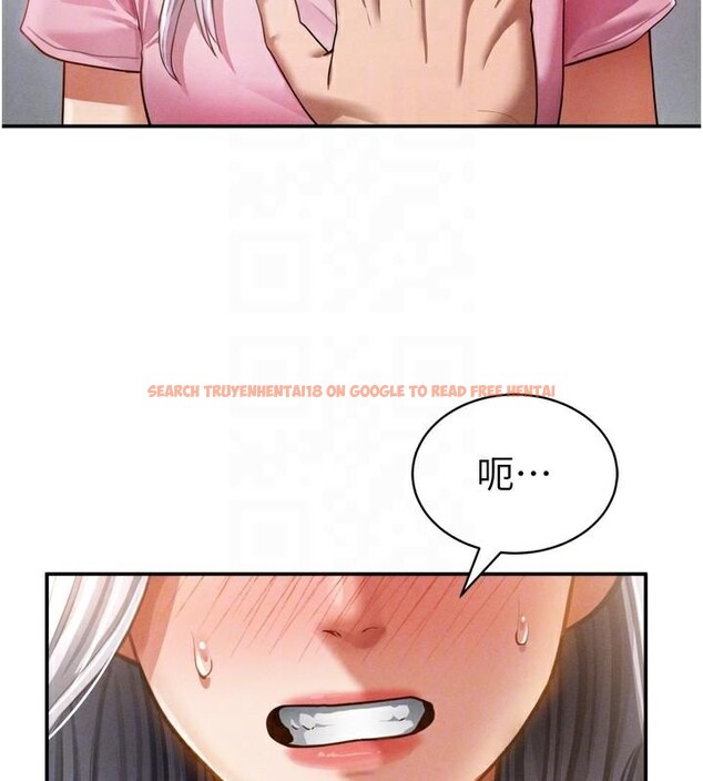 查看漫画私密視角 - 第36話-想被大肉棒插到高潮 - www.tymanga.com中的3455011图片