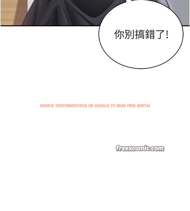 查看漫画私密視角 - 第36話-想被大肉棒插到高潮 - www.tymanga.com中的3455017图片