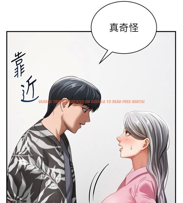 查看漫画私密視角 - 第36話-想被大肉棒插到高潮 - www.tymanga.com中的3455018图片