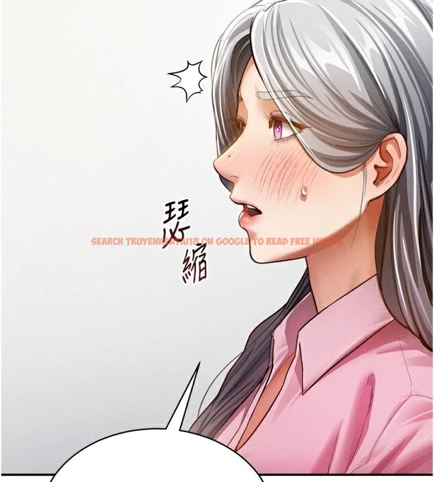查看漫画私密視角 - 第36話-想被大肉棒插到高潮 - www.tymanga.com中的3455021图片