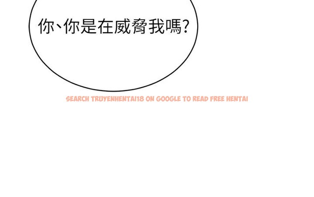 查看漫画私密視角 - 第36話-想被大肉棒插到高潮 - www.tymanga.com中的3455022图片