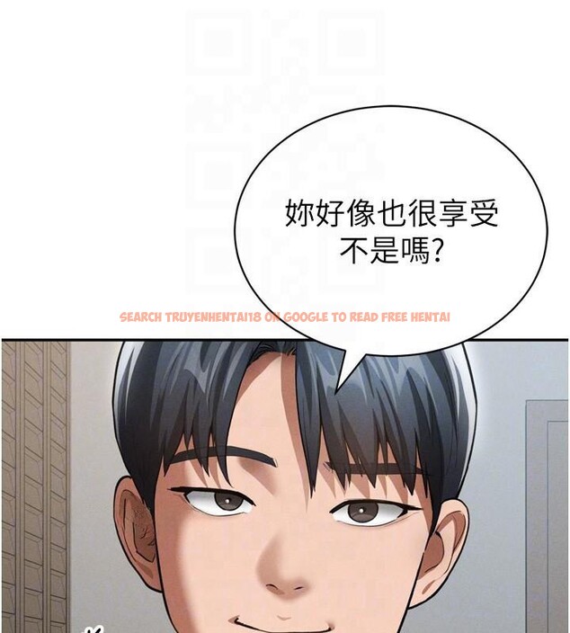 查看漫画私密視角 - 第36話-想被大肉棒插到高潮 - www.tymanga.com中的3455023图片