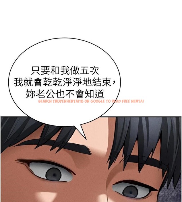 查看漫画私密視角 - 第36話-想被大肉棒插到高潮 - www.tymanga.com中的3455027图片