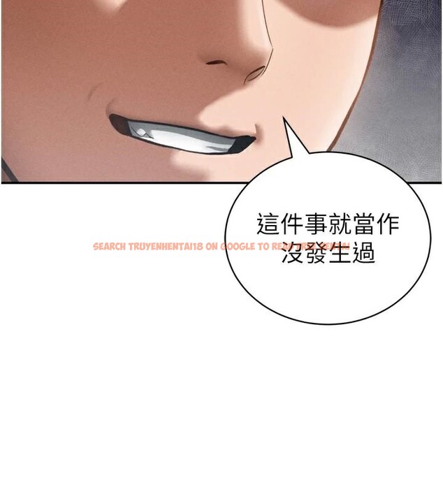 查看漫画私密視角 - 第36話-想被大肉棒插到高潮 - www.tymanga.com中的3455028图片