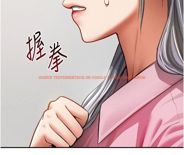 查看漫画私密視角 - 第36話-想被大肉棒插到高潮 - www.tymanga.com中的3455038图片