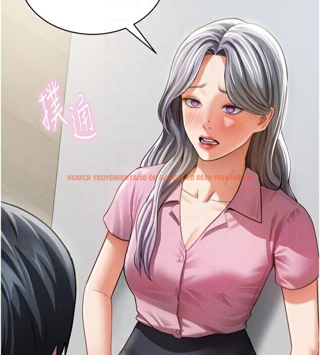 查看漫画私密視角 - 第36話-想被大肉棒插到高潮 - www.tymanga.com中的3455040图片