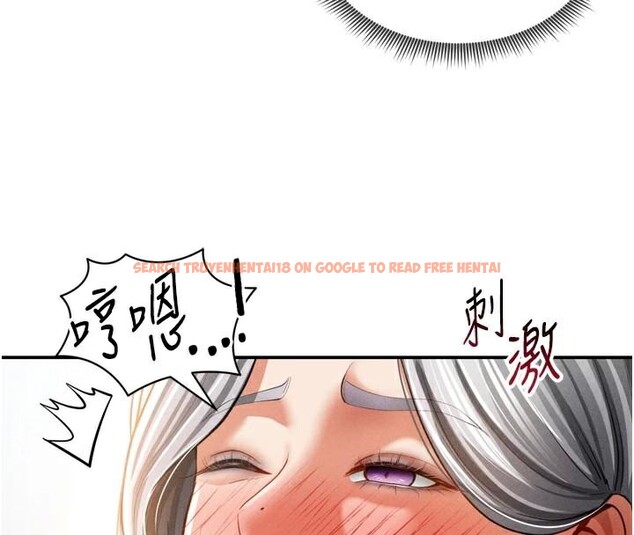 查看漫画私密視角 - 第36話-想被大肉棒插到高潮 - www.tymanga.com中的3455053图片