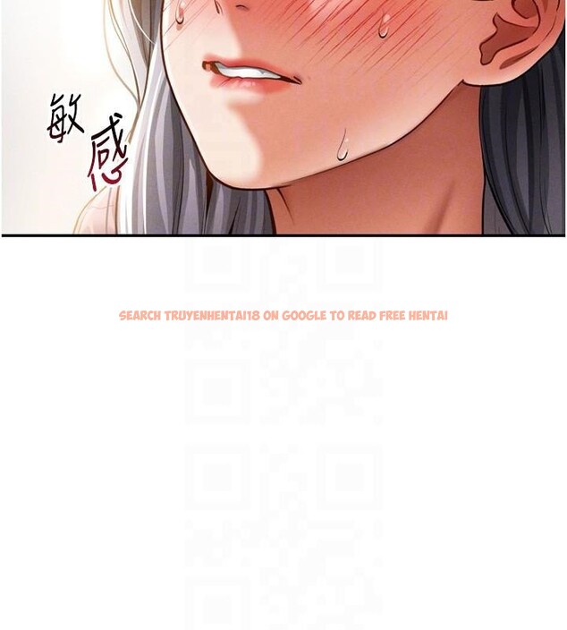 查看漫画私密視角 - 第36話-想被大肉棒插到高潮 - www.tymanga.com中的3455054图片