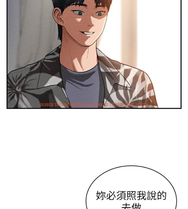 查看漫画私密視角 - 第36話-想被大肉棒插到高潮 - www.tymanga.com中的3455062图片