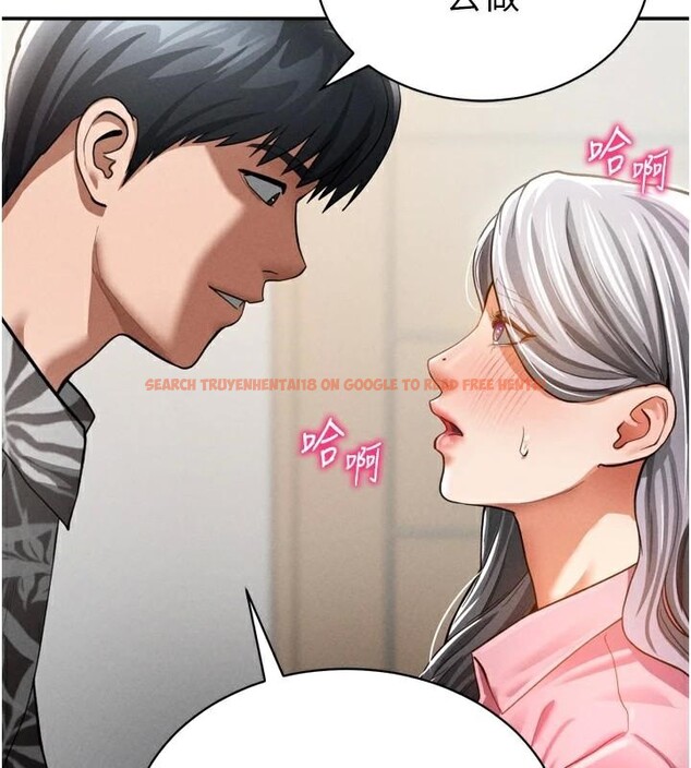查看漫画私密視角 - 第36話-想被大肉棒插到高潮 - www.tymanga.com中的3455063图片