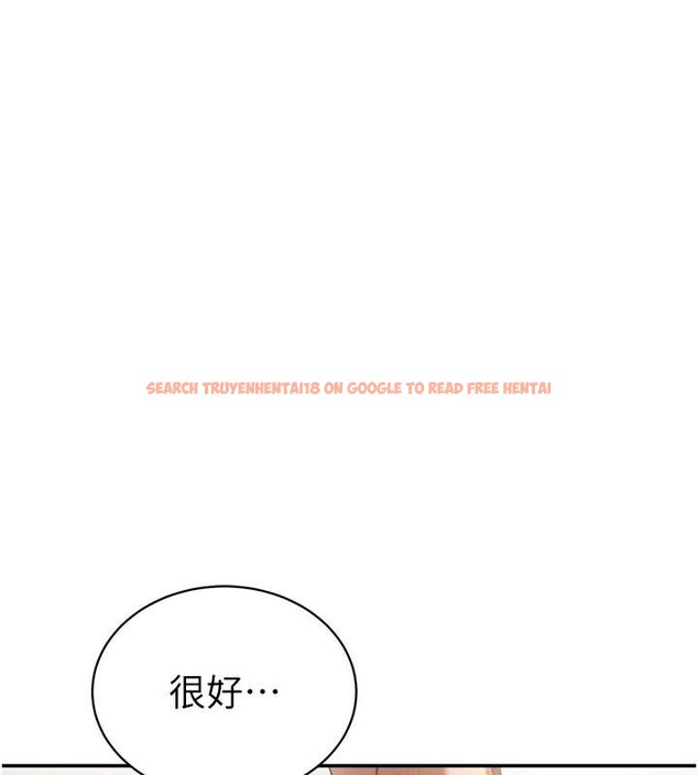 查看漫画私密視角 - 第36話-想被大肉棒插到高潮 - www.tymanga.com中的3455067图片
