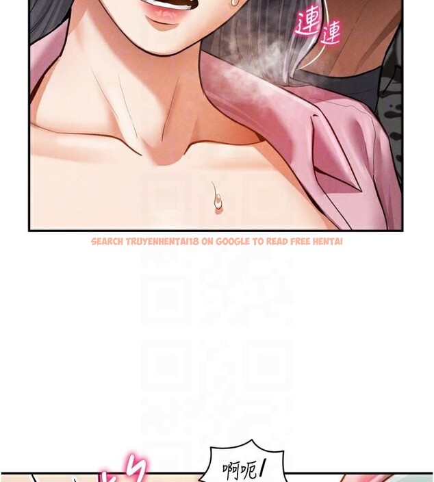 查看漫画私密視角 - 第36話-想被大肉棒插到高潮 - www.tymanga.com中的3455077图片