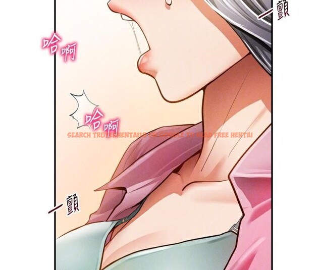 查看漫画私密視角 - 第36話-想被大肉棒插到高潮 - www.tymanga.com中的3455080图片