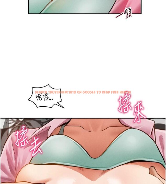 查看漫画私密視角 - 第36話-想被大肉棒插到高潮 - www.tymanga.com中的3455081图片