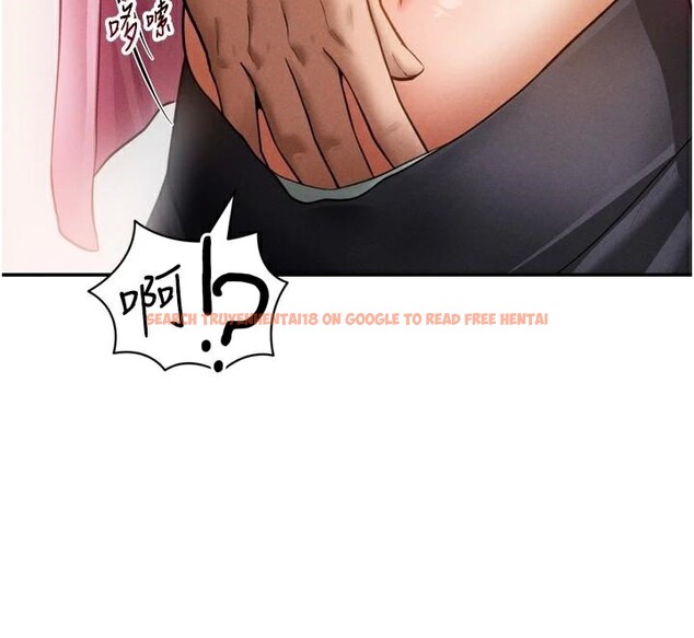 查看漫画私密視角 - 第36話-想被大肉棒插到高潮 - www.tymanga.com中的3455096图片