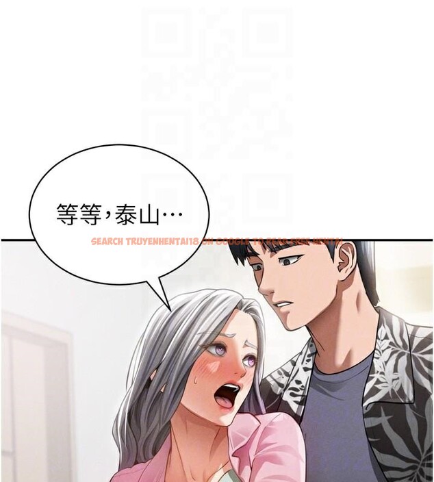 查看漫画私密視角 - 第36話-想被大肉棒插到高潮 - www.tymanga.com中的3455097图片