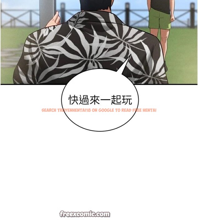 查看漫画私密視角 - 第36話-想被大肉棒插到高潮 - www.tymanga.com中的3455129图片
