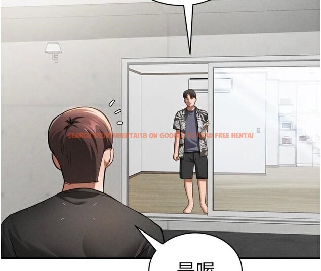 查看漫画私密視角 - 第36話-想被大肉棒插到高潮 - www.tymanga.com中的3455131图片