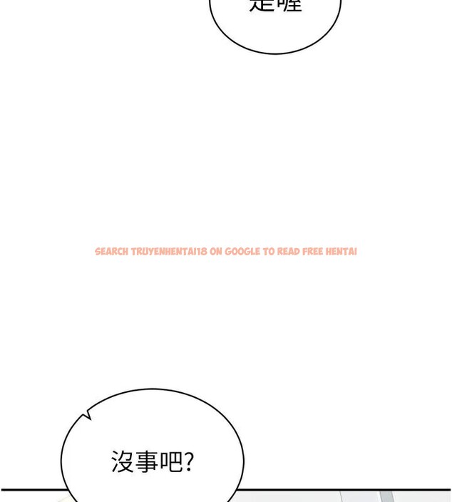 查看漫画私密視角 - 第36話-想被大肉棒插到高潮 - www.tymanga.com中的3455132图片