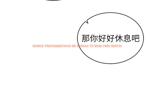 查看漫画私密視角 - 第36話-想被大肉棒插到高潮 - www.tymanga.com中的3455134图片