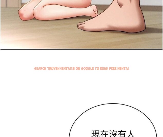 查看漫画私密視角 - 第36話-想被大肉棒插到高潮 - www.tymanga.com中的3455138图片