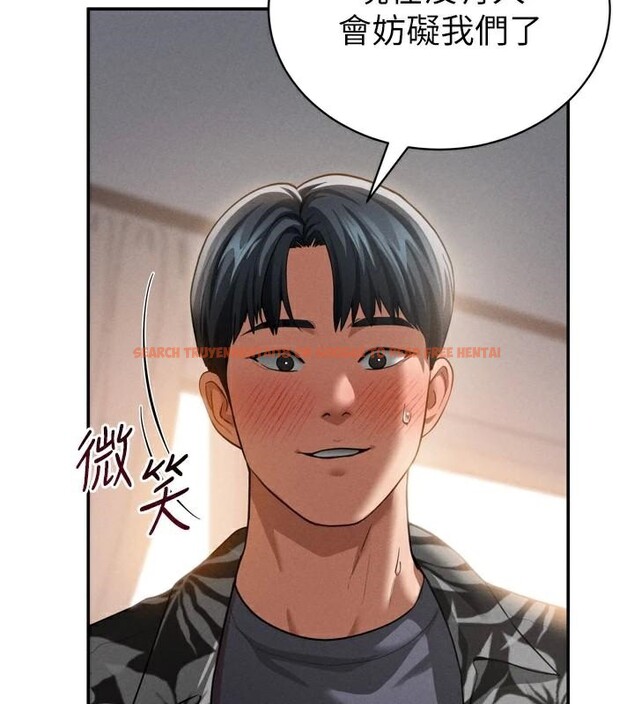 查看漫画私密視角 - 第36話-想被大肉棒插到高潮 - www.tymanga.com中的3455139图片