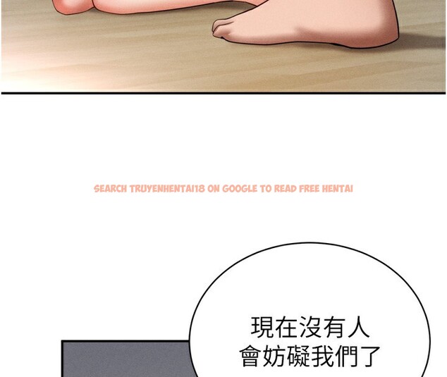 查看漫画私密視角 - 第37話-和教授激情69♥ - www.tymanga.com中的3479484图片